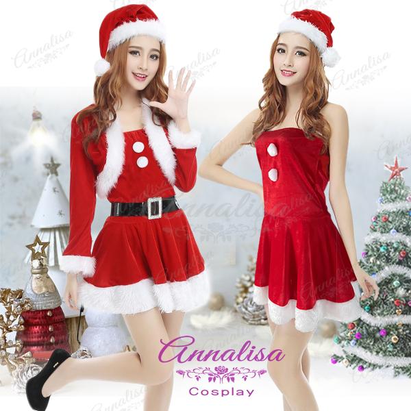 [Release date: November 26, 2021]ボレロ、ベアトップワンピース、帽子、ベルト　の4点セットやわらかく光沢のあるベルベット風素材です。クリスマスパーティーのコスプレにいかがですか？ボレロ：着丈 約36cm 肩幅...