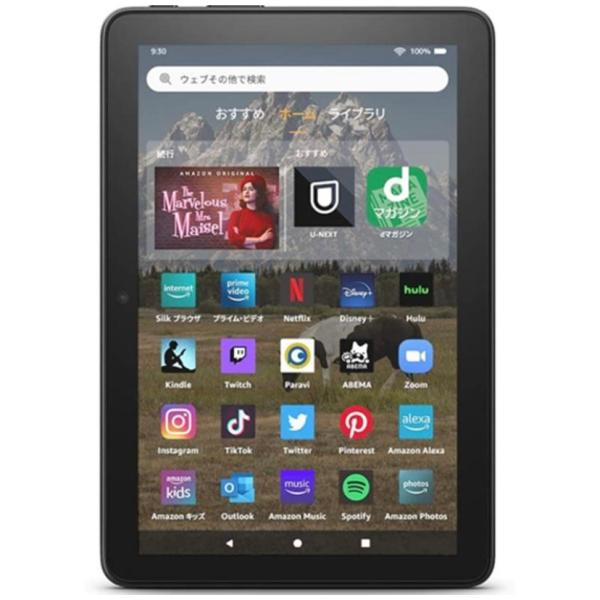 Amazon（アマゾン） NEW Fire HD 8 タブレット　8インチ　32GB B09BG5KL34