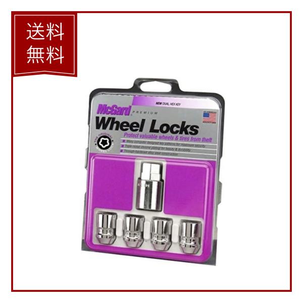 マックガード　McGard　 ホイール　ロックナット ( M12×P1.25 M12x1.25 ) クローム 【新型 キー:19,21mm両方対応】 [並行輸入品]