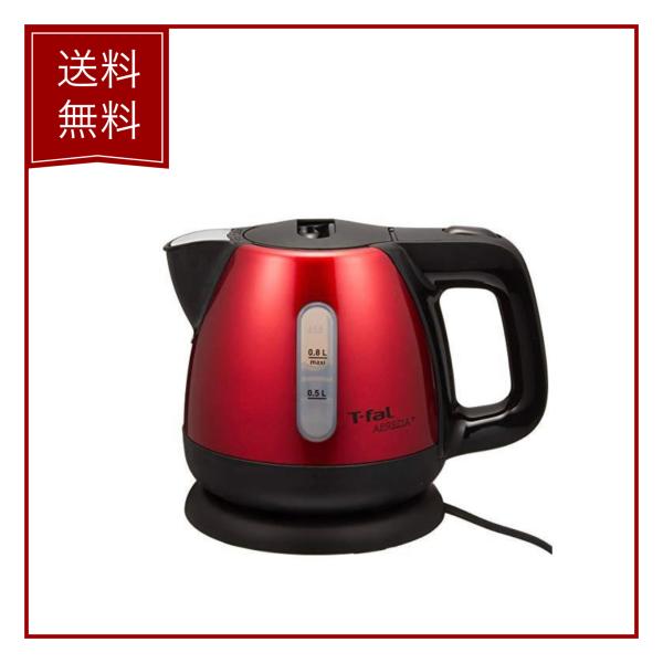 ティファール ケトル 0.8L アプレシアプラス メタリックルビーレッド BI805F71