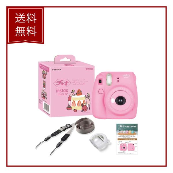 instax mini 8+ STRAWBERRY ストロベリー チェキ 本体 純正ショルダーストラップ付 富士フイルム FUJIFILM インスタントカメラ