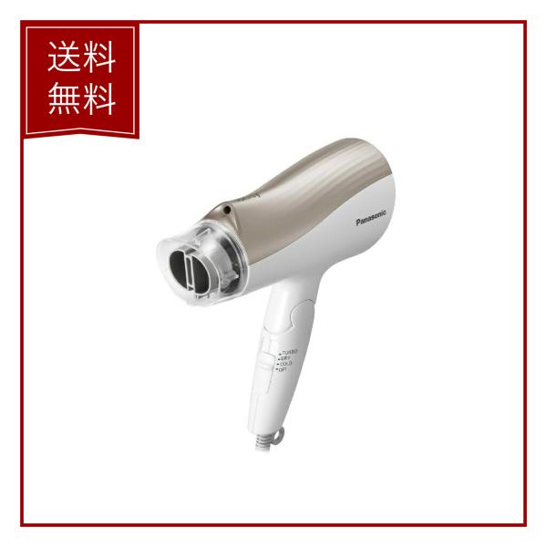 EH-NE5E-N　Panasonic　ionity　イオニティ　ヘアードライヤー　ゴールド調