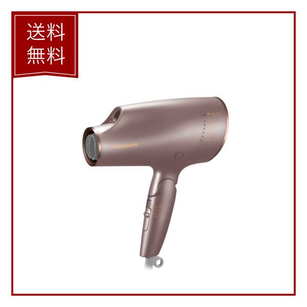EH-CNA0E-H　Panasonic パナソニック　ヘアードライヤー　ナノケア　グレージュ