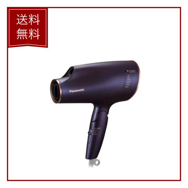 EH-CNA0E-A　Panasonic パナソニック　ヘアードライヤー　ナノケア　ネイビー