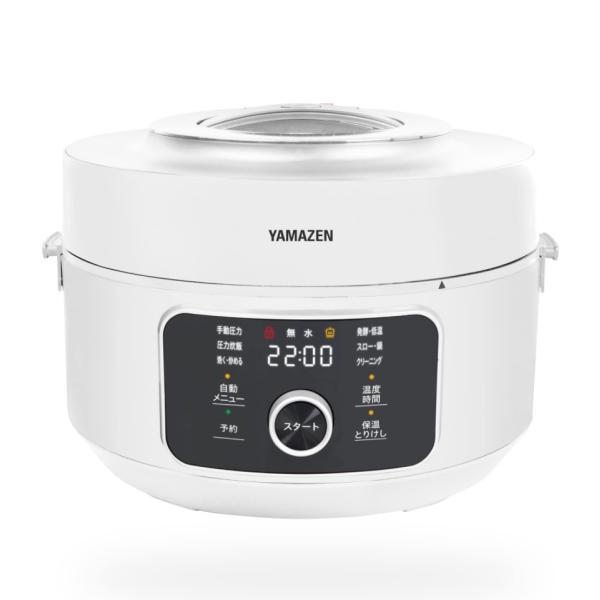 山善 電気圧力鍋 4.0L YPCC-M400-W レシピブック付き