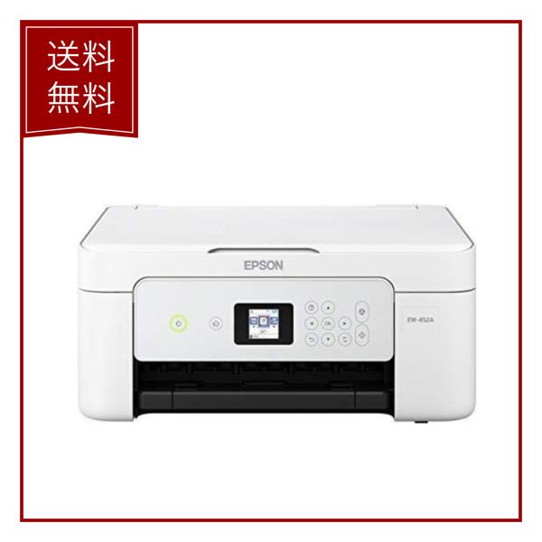エプソン プリンター インクジェット複合機 カラリオ EW-452A 2019年新モデル