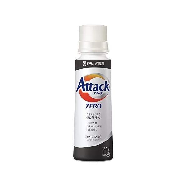 【ケース販売】　花王　アタックゼロ 　ドラム　本体　380g　16個　アタックZERO　attack　液体洗剤