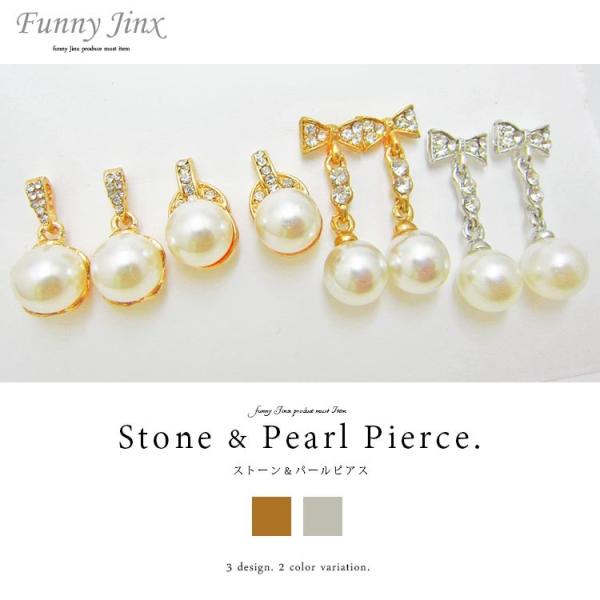 Xg[&amp;p[sAX CXg[ { vp[ tFCNp[ S[h Vo[ Funny Jinx t@j[WNX [֑ G264