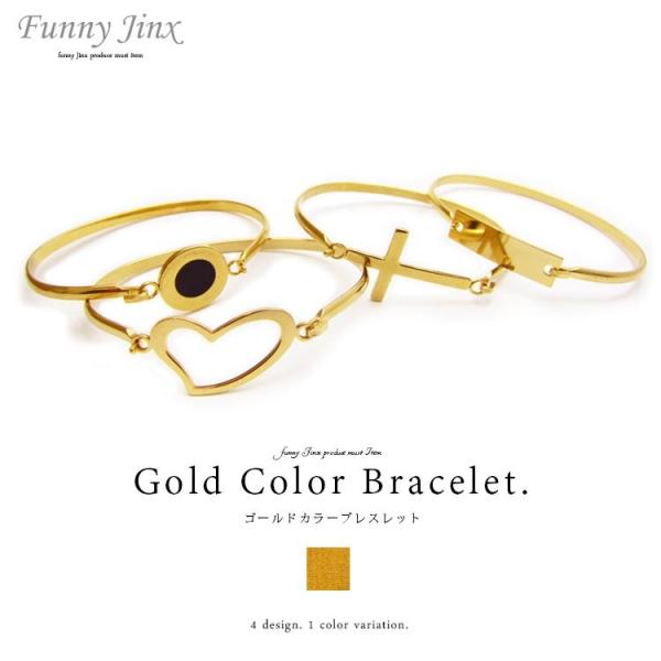 S[h J[ uXbg oO  Vv S[h F fB[X ANZ ANZT[ [֑ Funny Jinx t@j[WNX G267