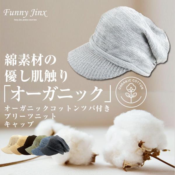 jbgX i` I[KjbNRbg 100 Εt R ÖXq Εt   Rbg I[ TY27-001M FunnyJinx HD008