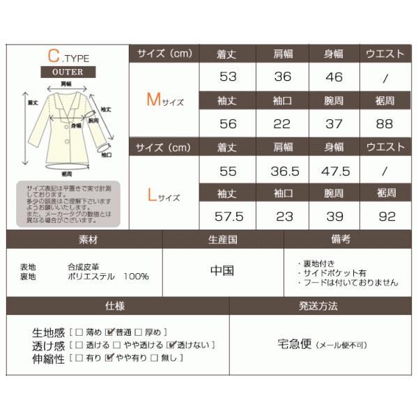 ライダースジャケット レディース ライダース 黒 ブラック ピンク キャメル フェイクレザー アウター 合皮 フード付 ライダースジャケット M L Funnyjinx O122 Buyee Buyee Japanese Proxy Service Buy From Japan Bot Online