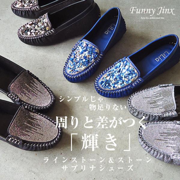 funnyjinx_ot014-1910 funnyjinx_ot014-1910