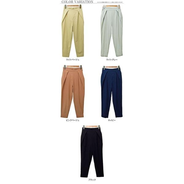 パンツ レディース テーパードパンツ 黒 ブラック グレー ピンク ネイビー ボトム ウェストゴム 楽ちん 美脚 春 夏 ストレッチテーパードパンツ S M L Ll Ya037 Buyee Buyee Japanese Proxy Service Buy From Japan Bot Online