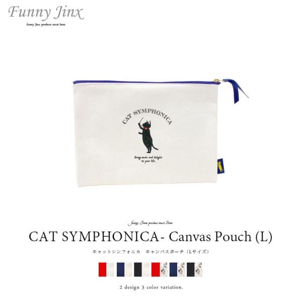 |[`   킢 JWA { z fB[X LoX σ|[` L Aj} 100% RX|[` LTCY FunnyJinx YU325