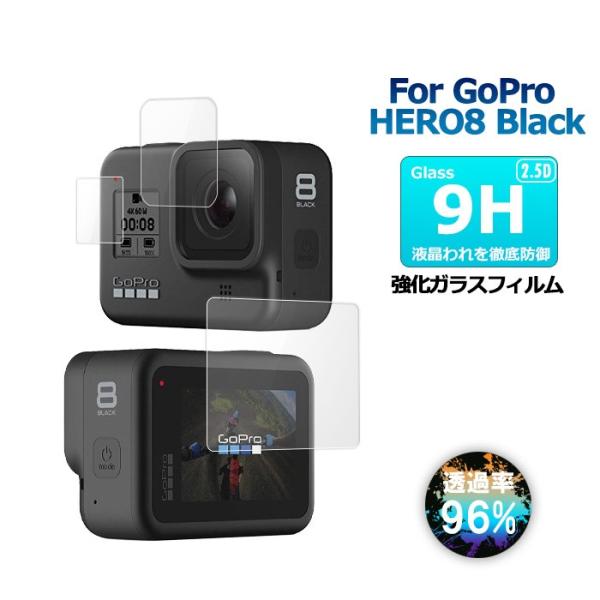 GoPro HERO 8 Black ゴープロ8ブラック ゴープロ アクセサリー 専用