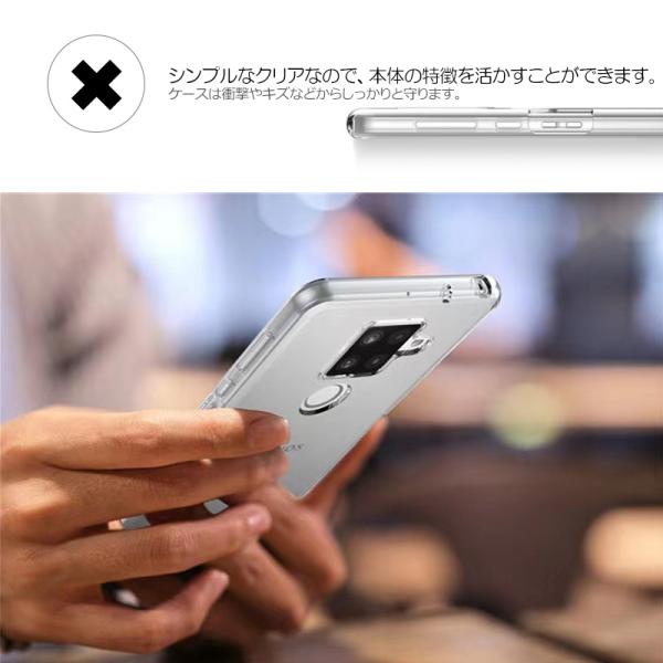 AQUOS sense4 plus SH-M16 �A�N�I�X �Z���X4�v���X �P�[�X �J�o�[ �J�o�[ �y�V���o�C�� �Ռ��z�� ���� �N���A �\�t�g�P�[�X �A�N�I�X�Z���X4 �v���X ���i�摜3