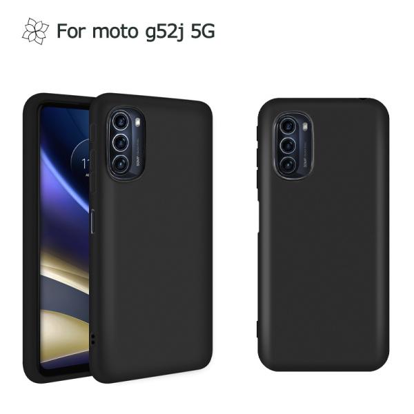 moto g52j 5g / moto g52j 5g II ケース 黒 カバー ブラック 耐衝撃 マット ソフトケース TPU カバー ソフト motorola スマホカバー