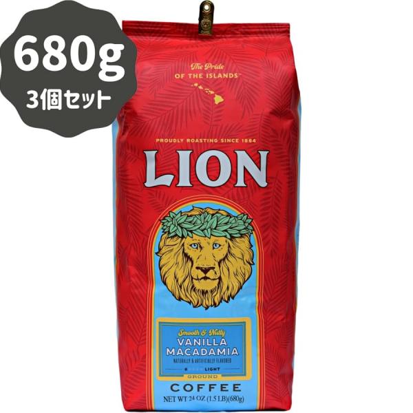 コーヒー フレーバー ライオンコーヒー バニラ マカダミアナッツ 2g 5パック 豆 Hawaii Coffee Company 1 アロハショッピングセンター 通販 Yahoo ショッピング