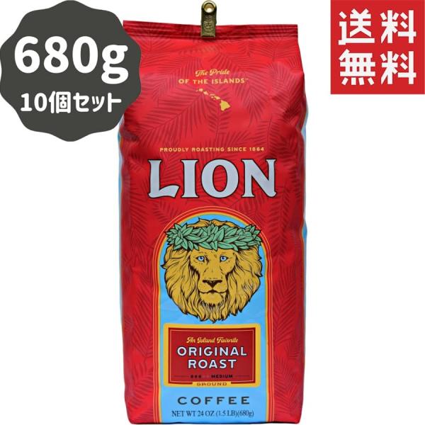 コーヒー豆 ライオンコーヒー コーヒー豆の人気商品 通販 価格比較 価格 Com