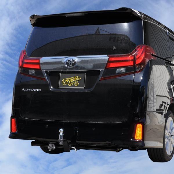 アルファード MNH10/15/ANH10・15系 スチール・タイトヒッチメンバー