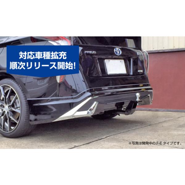 ★☆プリウス50/51/55系 差込口が見えないスッキリ ヒッチメンバー サントレックス タグマスター 連結検討書付き！新品！激安！☆★