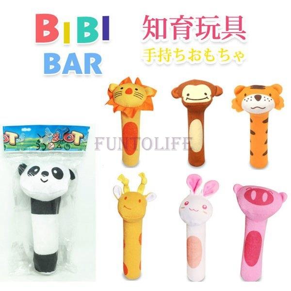 おもちゃ赤ちゃん動物人形握る知育玩具0歳1歳2歳新生児ベビー幼児キッズ子供出産祝い Fun Pdwqg416 Funtolife 通販 Yahoo ショッピング