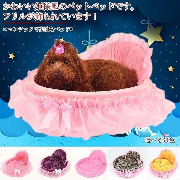安い姫様限定の通販商品を比較 ショッピング情報のオークファン