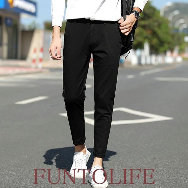 パンツメンズ男性用ズボン裏起毛パンツスリムパンツロングパンツカジュアルパンツスキニーパンツ秋冬パンツメンズファッションボトムスロング丈 Covid19 Cmi Co