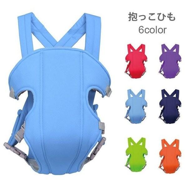 子守帯抱っこひも新生児おんぶひも新生児ベビーキャリー抱っこ紐おんぶ紐超軽量ママ用パパ用ファションベビー用品の通販詳細 おんぶ紐特集