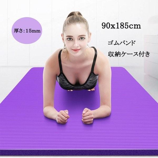 折りたたみヨガマットストレッチマット極厚 初心者 ギガランキングｊｐ