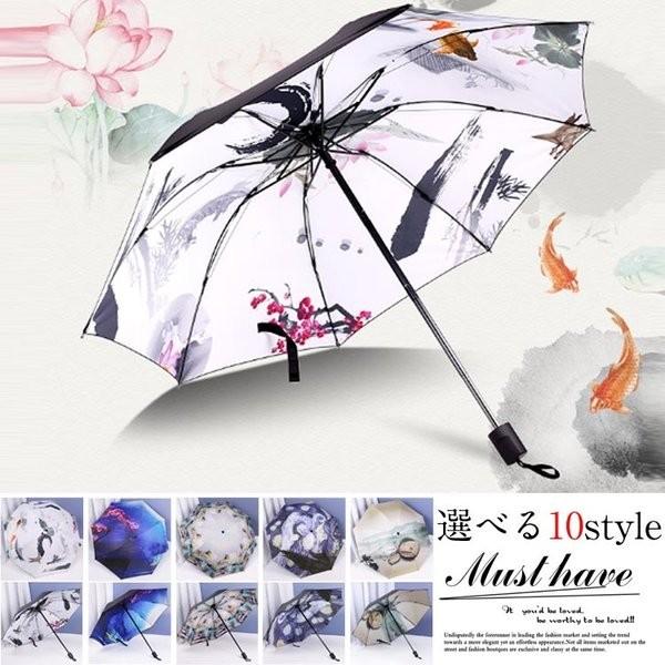 折りたたみ傘晴雨兼用レディース日傘雨傘uvカット紫外線対策手開き3つ折り水墨画中国風8本骨遮光効果遮熱丈夫おしゃれ Rexfun Rosjw260 Funtolife 通販 Yahoo ショッピング