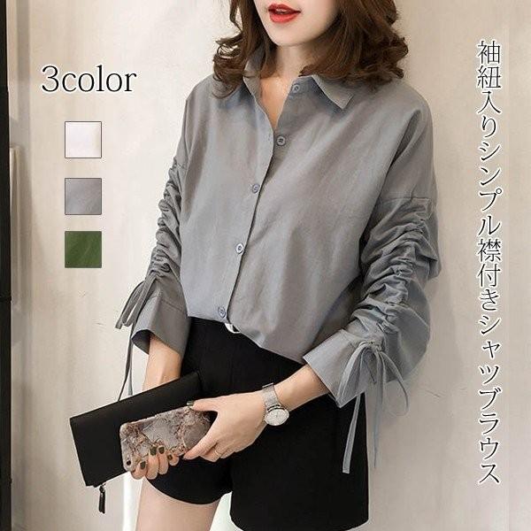 シャツブラウス襟付き袖紐入りギャザーレディーストップス Rexfun Sxiry4 Funtolife 通販 Yahoo ショッピング