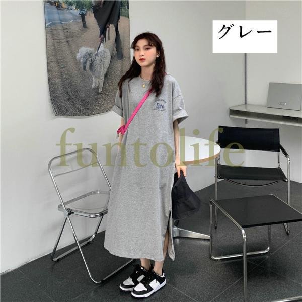 Tシャツワンピースロゴ入りレディースカットソーワンピース半袖スリットロゴバックプリント Rexxk Gpiqw197 Funtolife 通販 Yahoo ショッピング