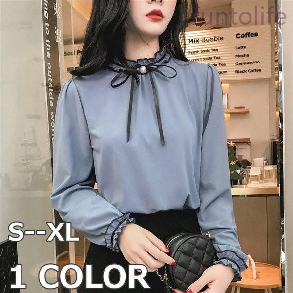 ブラウスレディース大きいサイズ可愛いブラウス長袖おしゃれシャツブラウス夏秋オフィス着痩せ薄手シフォンブラウスフォーマル通勤披露宴結婚式xlブルー Rexxk Kjtmv398 Funtolife 通販 Yahoo ショッピング