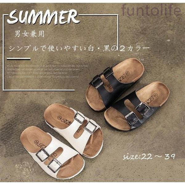 サンダルキッズ子供カジュアル白黒おしゃれシンプルかわいいレザー調人気定番ダブルベルト夏男の子女の子 Rexxk Mchaq150 Funtolife 通販 Yahoo ショッピング