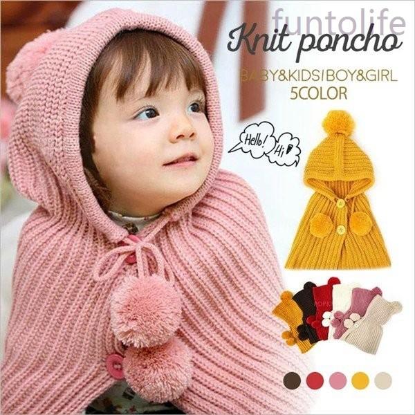 非常 用 持ち出し 袋 カッター 工具 セット ベビー ポンチョ ニット Shinobazu Prj Jp