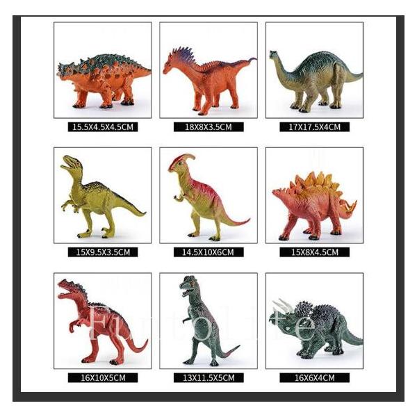 恐竜フィギュア 子供おもちゃ 46点セット リアルなモデル プレゼント 