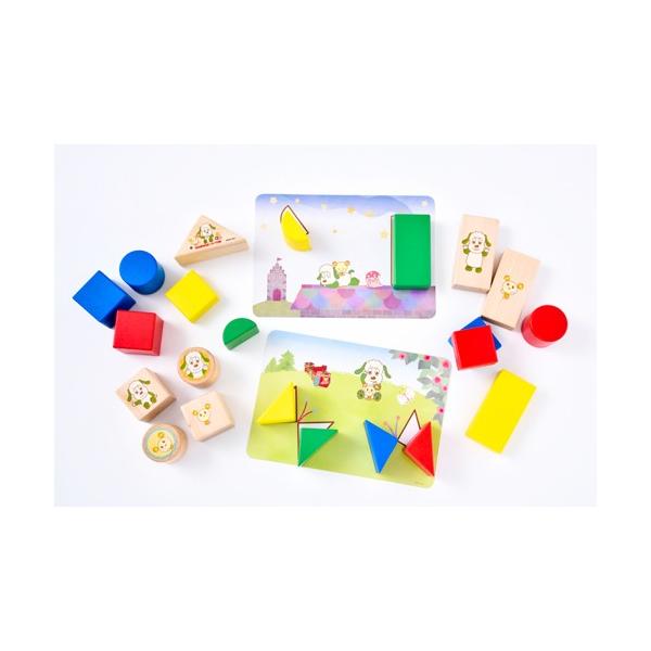 いないいないばぁ 自転車