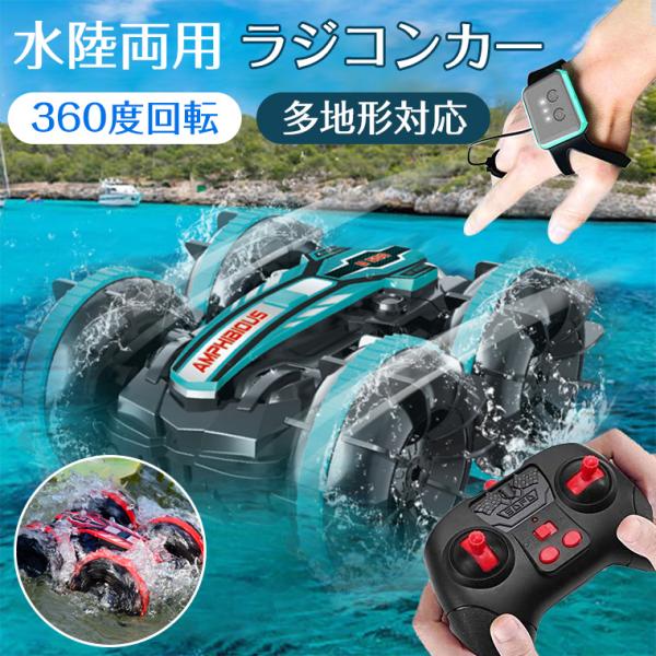 リモコンカー Amazon.co.jp: ZXKYZR8 ミニリモートコントロールカー、ターボ