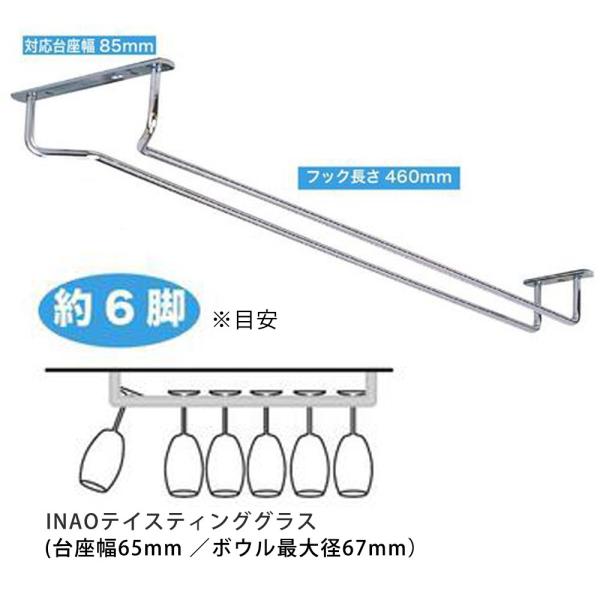 吊り下げグラスラック ５０ｃｍ ワイングラスハンガー グラスホルダー おしゃれ キッチン収納 Diy 人気 Buyee Buyee Japanese Proxy Service Buy From Japan Bot Online