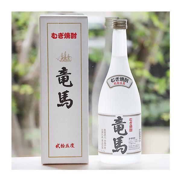 高知 麦焼酎 本格焼酎 龍馬 乙類 720ml 25度 化粧箱入 お酒 高知 麦焼酎 本格焼酎 龍馬 乙類 720ml 25度 化粧箱入 お酒