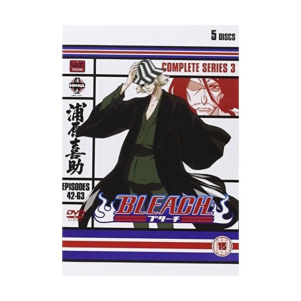 ブリーチ 63 検索ランキング注目度順 ブリーチ 63 総合