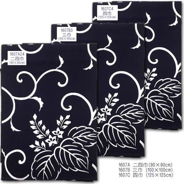  [pC~ ȃu[h ˓i1607A90pE1607B100pE1607C125pj