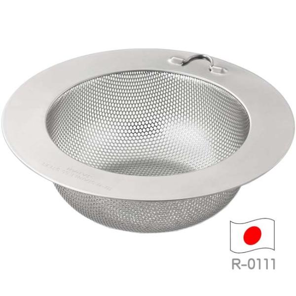  p`OY S~ R-0111 rݎ _X^[ Lb` VN 