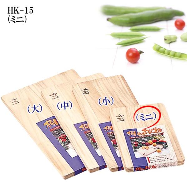  ˂܂Ȕi~jjHK-15i|Xginj