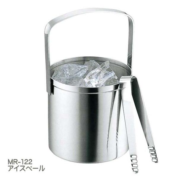 ���� �A�C�X�y�[�� 1300ml MR-122 18-8�X�e�����X �e��:1300ml ���{�� �v���[���g�D�K�i�����
