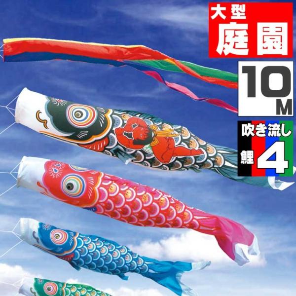  ̂ڂ ̂ڂ  ^Zbg YS[h 10 7_Zbg