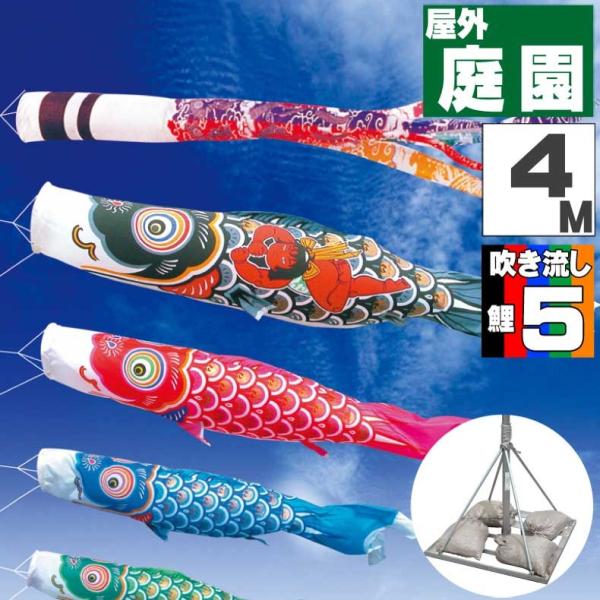  ̂ڂ ̂ڂ  뉀X^gJZbg ї 4 8_Zbg