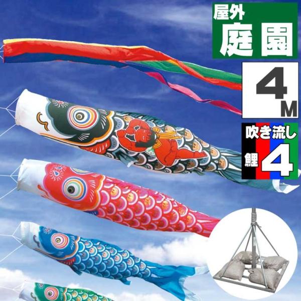  ̂ڂ ̂ڂ  뉀X^gJZbg YS[h 4 7_Zbg