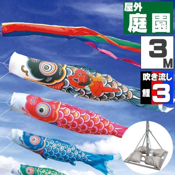  ̂ڂ ̂ڂ  뉀X^gJZbg YS[h 3 6_Zbg